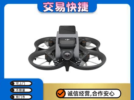 自贡奢侈品回收大疆无人机.jpg