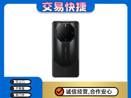 自贡家电回收手机.jpg