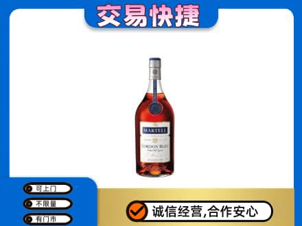 自贡回收蓝带