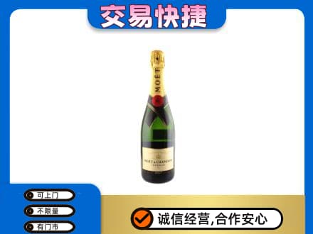 自贡回收名仕